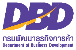 DBD-registered-thailand-company-logo