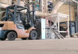 rice mill for sale in Mueang Phichit Phichit - THBP-1501 photo 2
